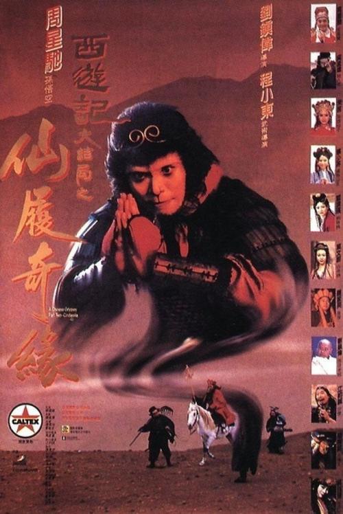 托马斯大学文凭毕业证怎么购买