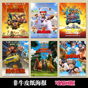 瓦尔帕莱索大学教育部留服认证