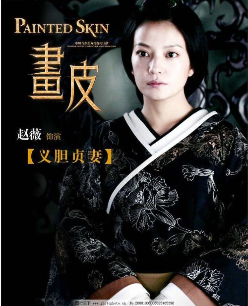 托罗大学学生卡
